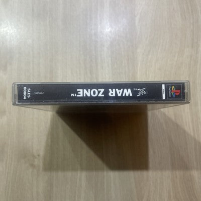 WWF War Zone Wrestling - Sony PS1 (PAL) Game Boxed Complete